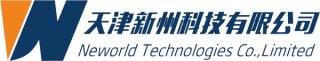 天津新州科技有限公司